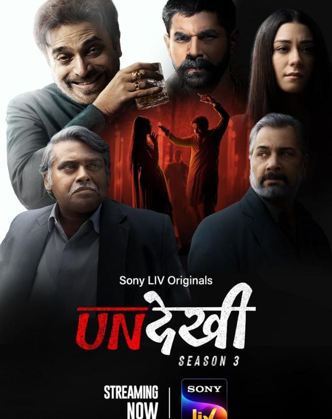 SonyLIV Top 10 Trending List-1-2-3-4-5-6-7-8-9