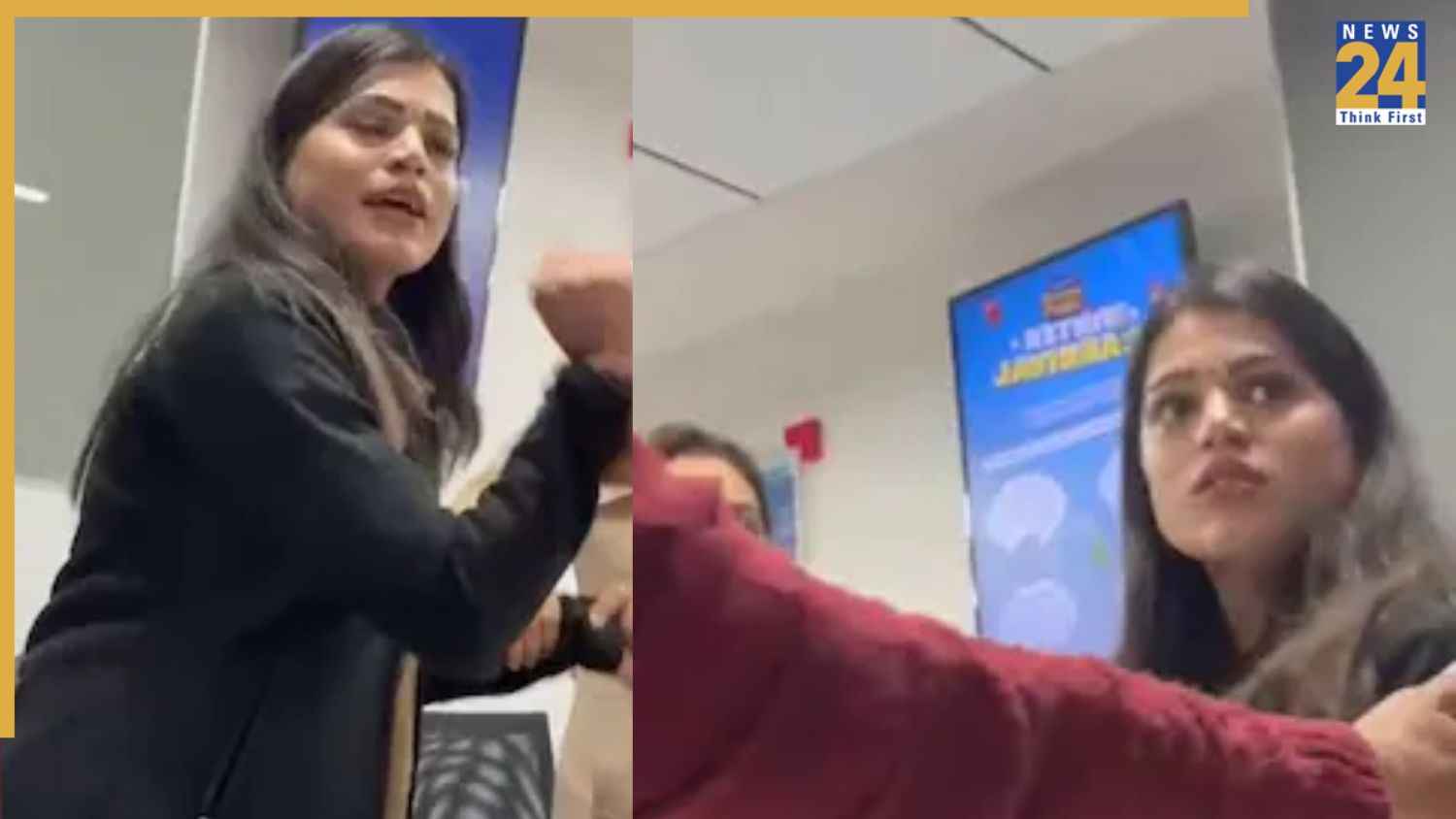 Viral Video