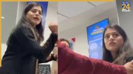 Viral Video