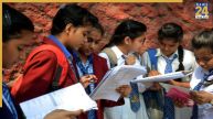 CBSE Board Exam 2026