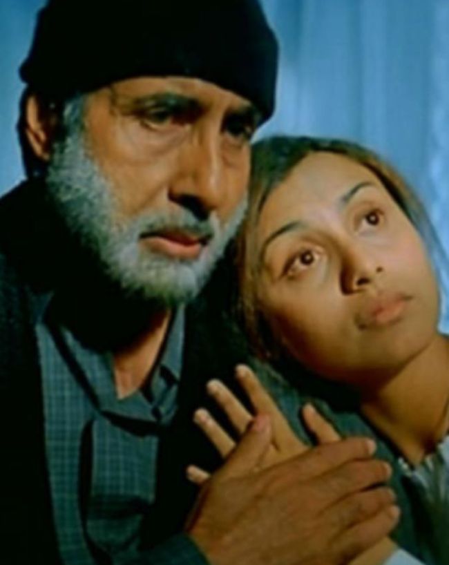 Amitabh Bachchan First Kissing Scene-1-2-3