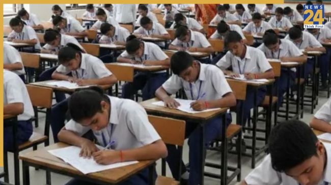 UP Board Exam 2026