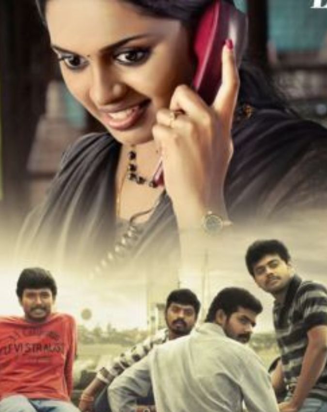 Latest OTT releasing this week (February 9 to 15, 2026)-1-2-3-4-5-6-7