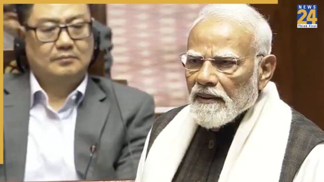 PM Modi Speech in Rajya Sabha