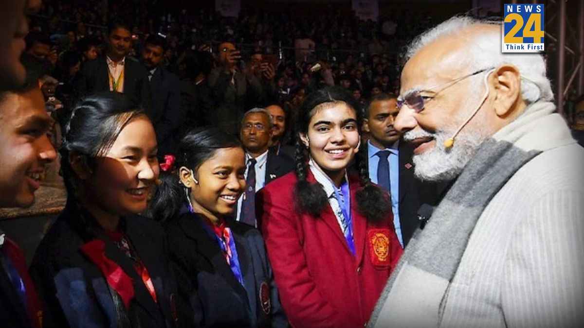 परीक्षा पे चर्चा 2026: आज छात्रों से सीधा संवाद करेंगे पीएम मोदी, देंगे टेंशन फ्री पढ़ाई करने के टिप्स
