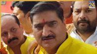 BJP MP Satish Gautam Viral Video