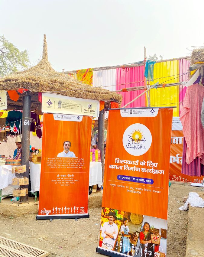 SurajKund International Mela 2026 SurajKund International Mela 2026-1-2-3