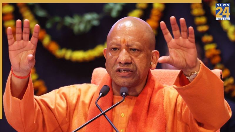 CM Yuva Udyami Yojana