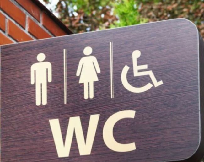 What is the WC toilet-1-2