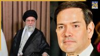 Iran-US tension