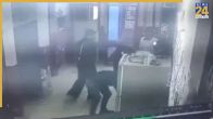 Jammu Kashmir News
