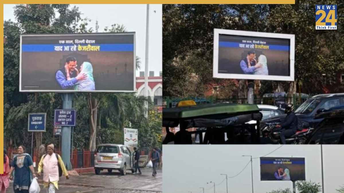 दिल्ली सरकार का एक साल पूरा होने पर दिल्ली वाले क्यों कर रहे हैं केजरीवाल को याद