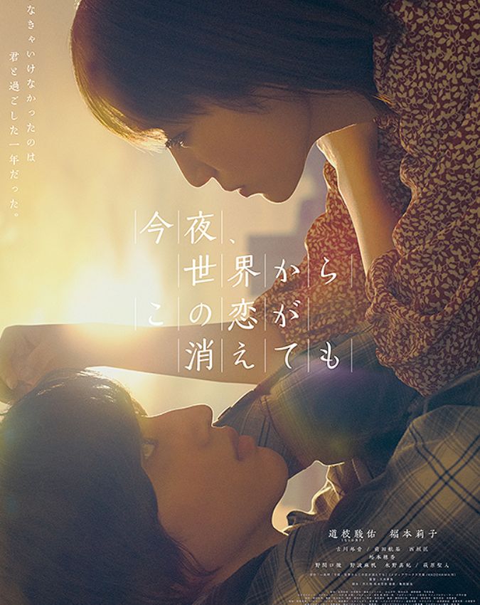 Netflix Top 10 Trending Movies-1-2-3-4-5-6-7-8-9-10