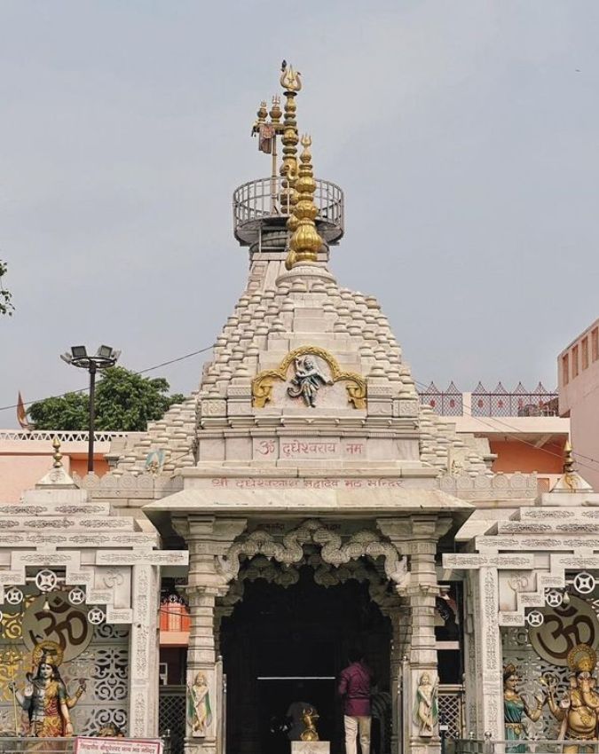 Mahashivratri 2026-1-2-3-4-5-6-7