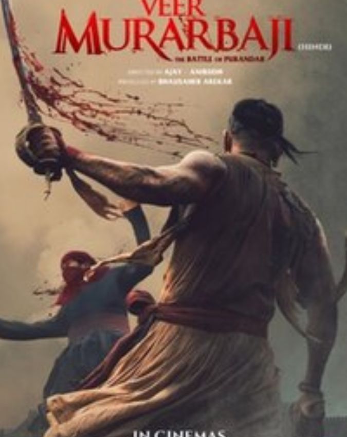 OTT & Theatre Releases This Friday (February 16–22, 2026)-1-2-3-4-5-6