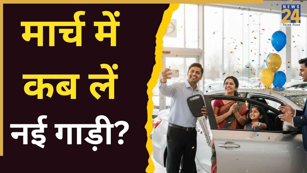 Vehicle-Purchase-Muhurat