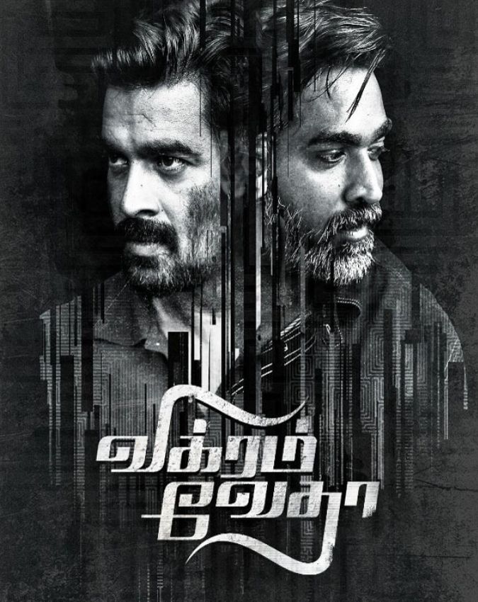 7 South Indian Gangster drama Movies 7 South Indian Gangster drama Movies-1-2-3-4-5-6-7