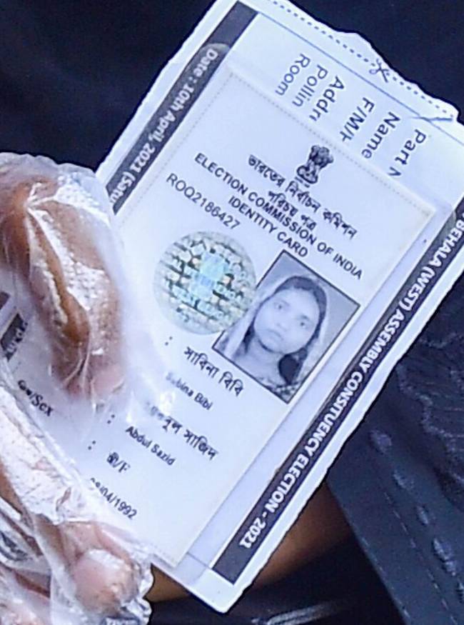 Voter Card-1-2-3-4