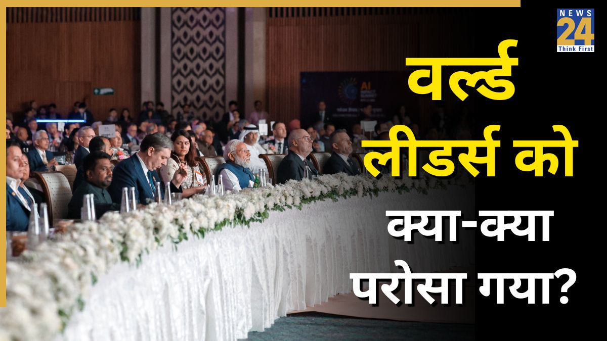 India's AI Summit Dinner-1