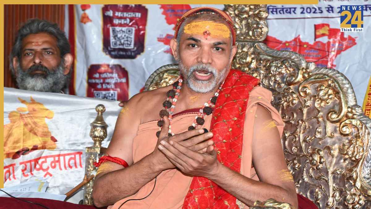 Swami Avimukteshwaranand Saraswati