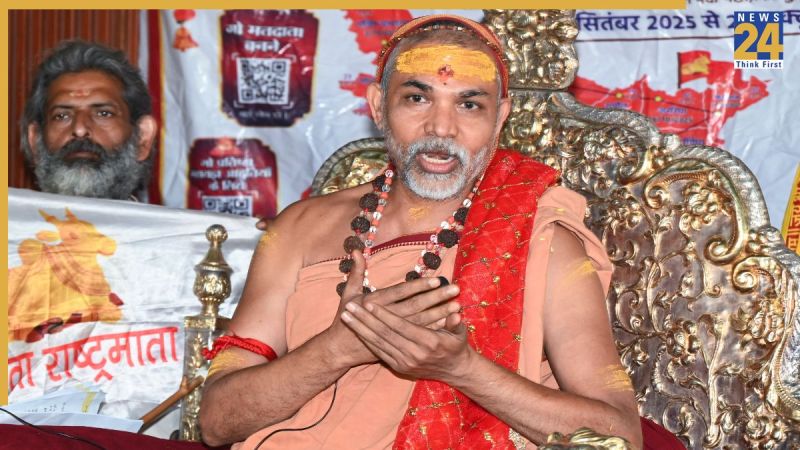 Swami Avimukteshwaranand Saraswati Swami Avimukteshwaranand Saraswati