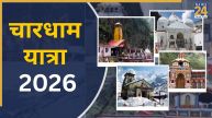 Chardham Yatra 2026