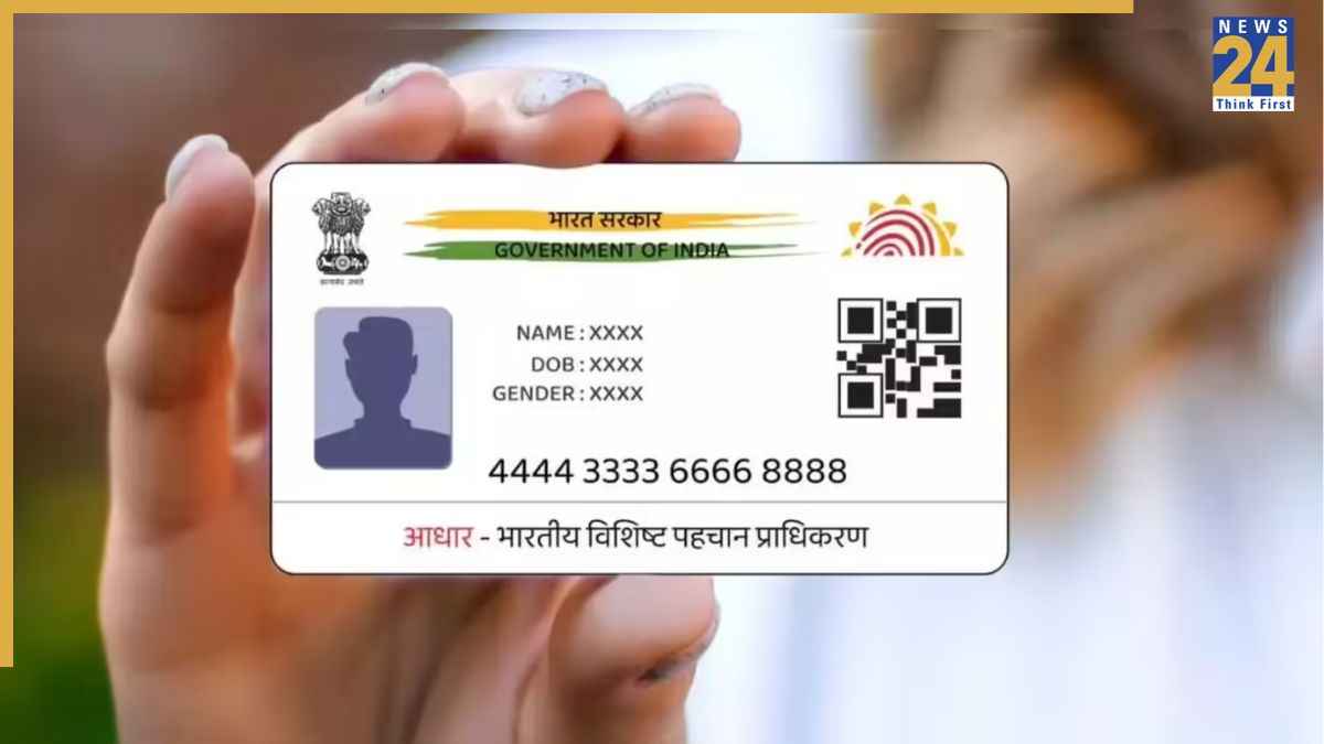 aadhaar card new changes