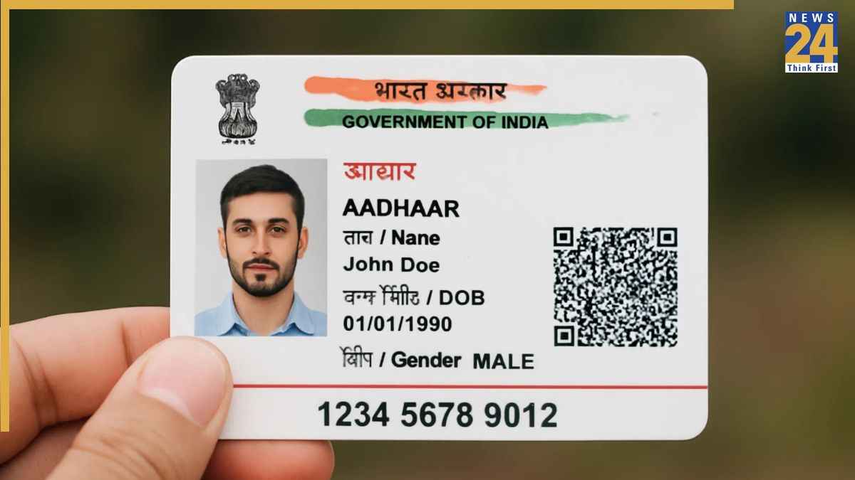 aadhaar card photo update kaise karen