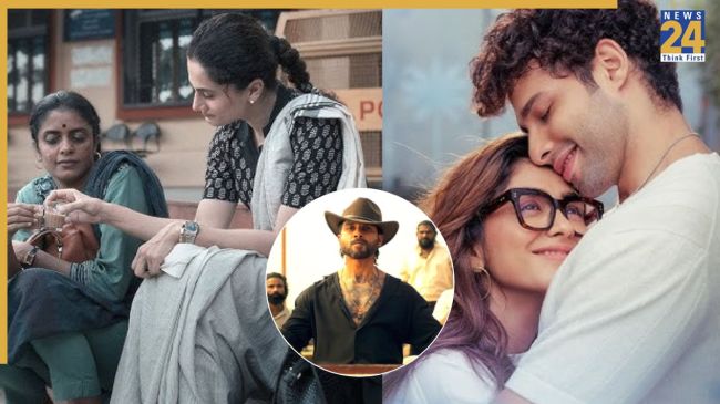 assi do deewane seher mein box office collection