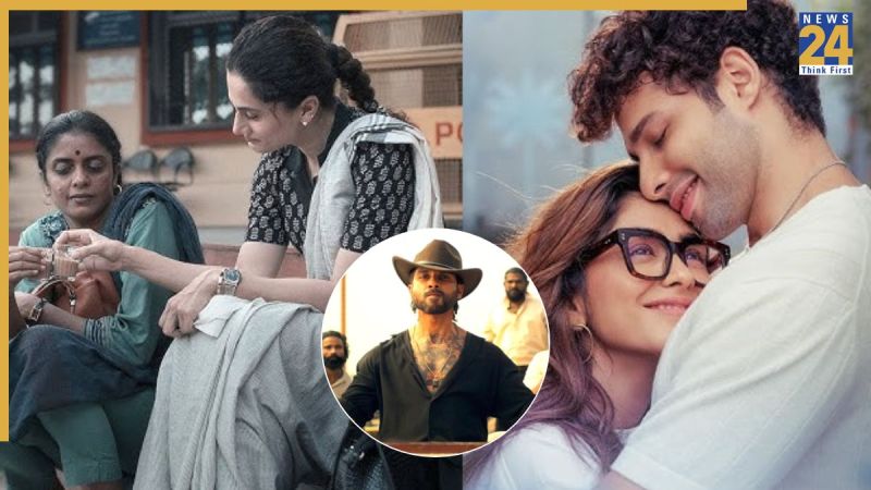 assi do deewane seher mein box office collection