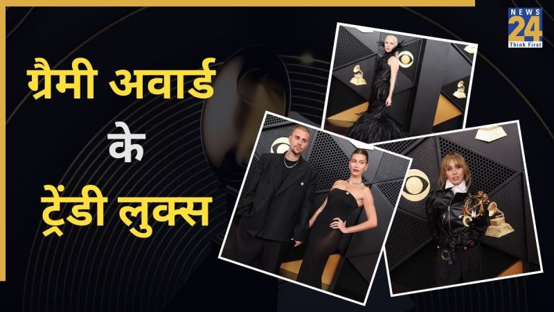 gaga miley cyrus hailey and justin bieber celebrity looks