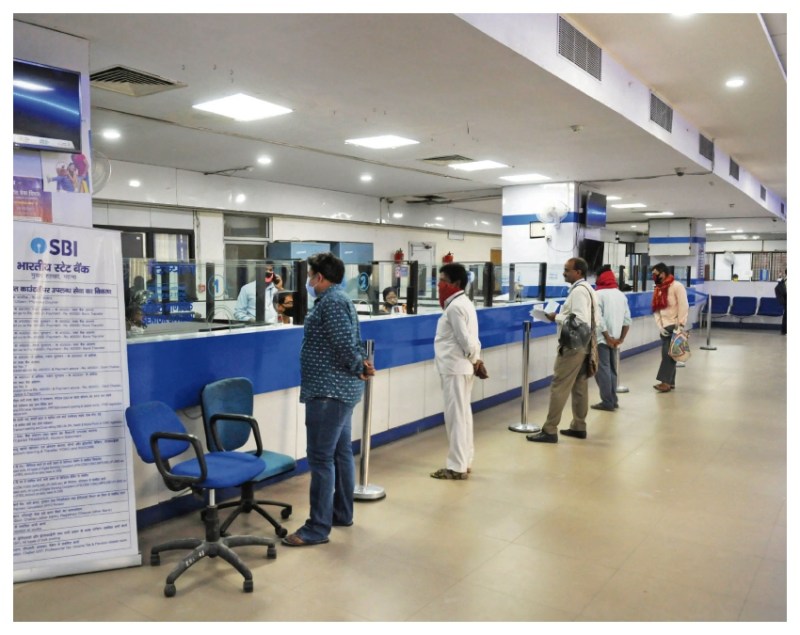 BANK.jpg (2) -1-2-3-4-5-6-7