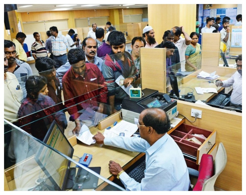 BANK.jpg (2) -1-2-3-4