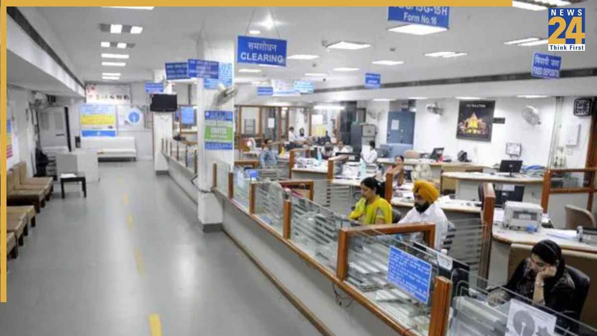 Bharat Bandh Banks Open Or Closed Today: भारत बंद के कारण क्‍या आज बंद रहेंगे बैंक? जानें