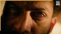 bharmam