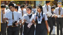 क्या है CBSE का थ्री लैंग्वेज फॉर्मूला? जो कक्षा 6 में लागू, 9वीं के लिए भी नया करिकुलम