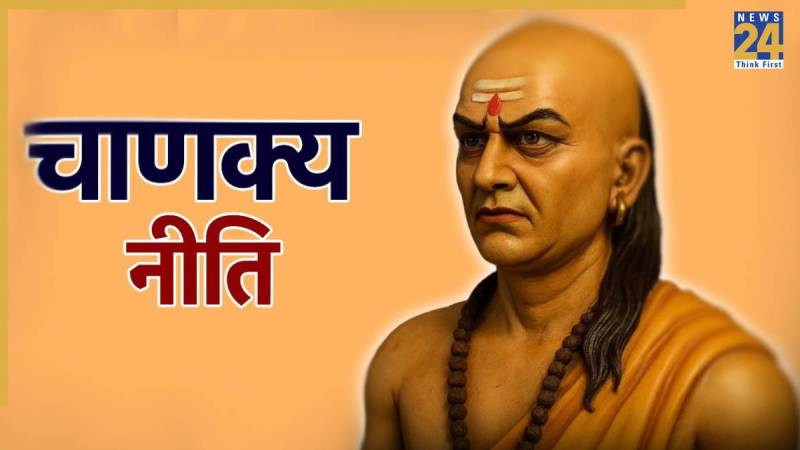 chanakya-niti