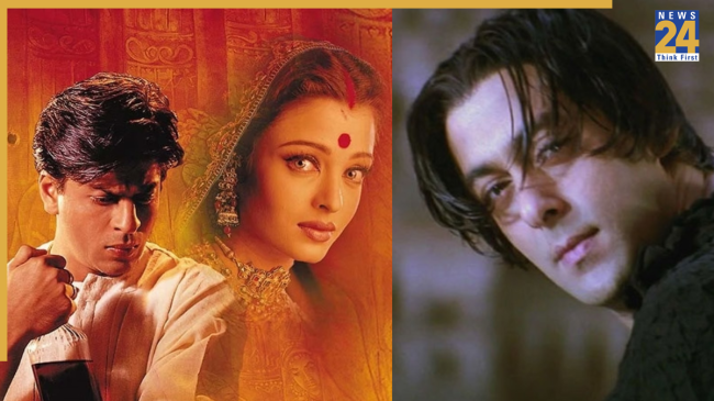 devdas tere naam