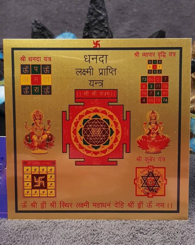 Mahashivratri-2026-1-2