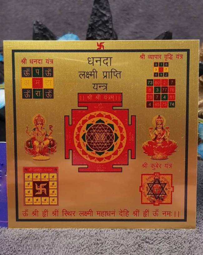 Mahashivratri-2026-1-2