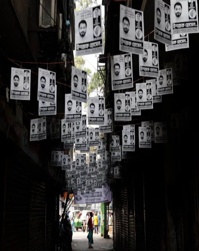bangladesh election 2026 (1) -1-2-3-4-5-6