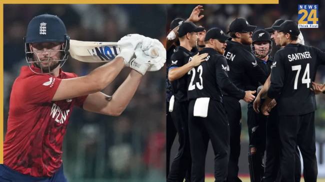 England vs New Zealand, Super 8 T20 World Cup 2026