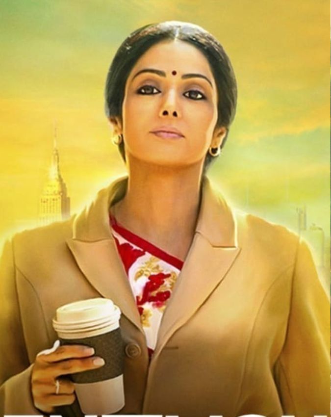 Sridevi Death Anniversary -1-2-3-4-5-6-7-8-9