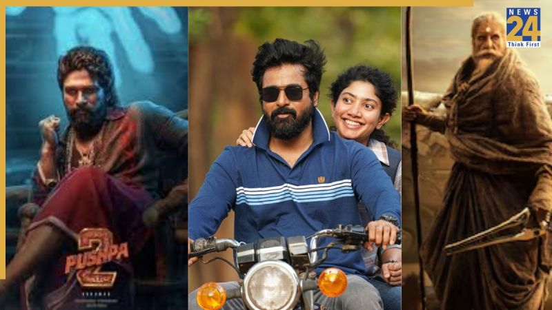 filmfare awards south 2026