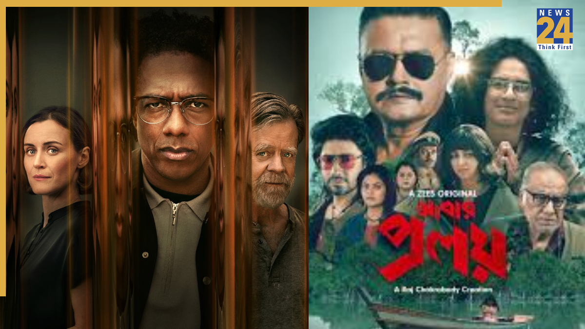 friday OTT release-1