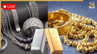 Gold Silver Rate Today