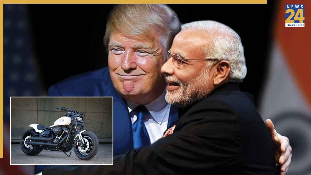 हार्ले-डेविडसन बाइक पर जीरो टैरिफ, लग्जरी कारें भी होंगी सस्ती, अमेरिका-भारत ट्रेड डील से क्या बदलेगा?
