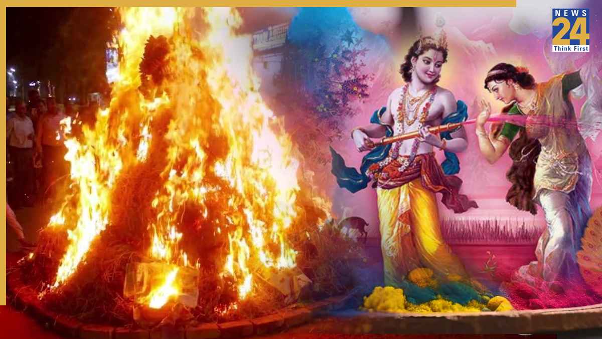 holi-kab-hai
