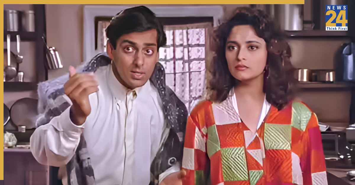 hum aapke hai koun