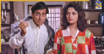 hum aapke hai koun